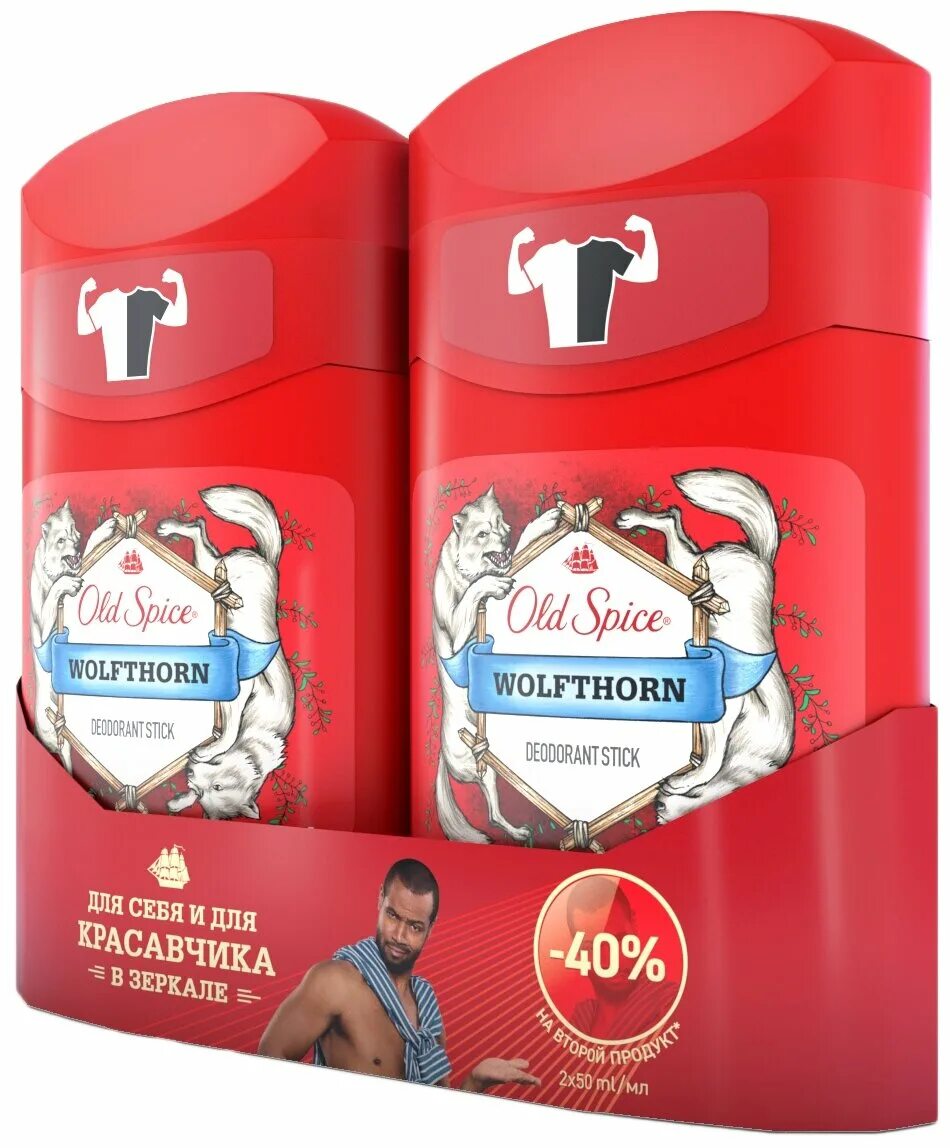 дезодорант "old spice"(wolfthorn)стик 50мл(6). Old spice твердый дезодорант wolfthorn 50мл. мужской дезодорант old spice wolfthorn твердый 50 мл. мужской дезодорант old spice wolfthorn. дезодорант стик old spice wolfthorn мужской 50 мл.