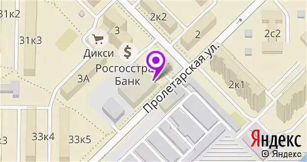 Дом быта мытищи терешковой 1а. Дом быта мытищи терешковой 1а. Терешковой 1а мытищи. Ул терешковой 1а мытищи. Город мытищи улица терешковой 1 а.