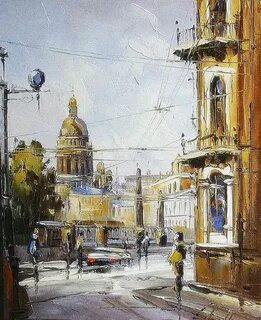 Пишем городской пейзаж