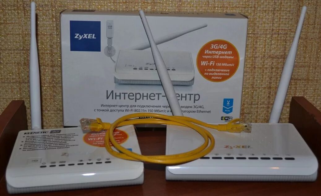 Keenetic 4g антенна. 4g Wi-Fi роутер ZYXEL. Роутер Keenetic Lite (KN-1311). ZYXEL Keenetic роутер 2011. Wi-Fi роутер ZYXEL Keenetic Lite II.