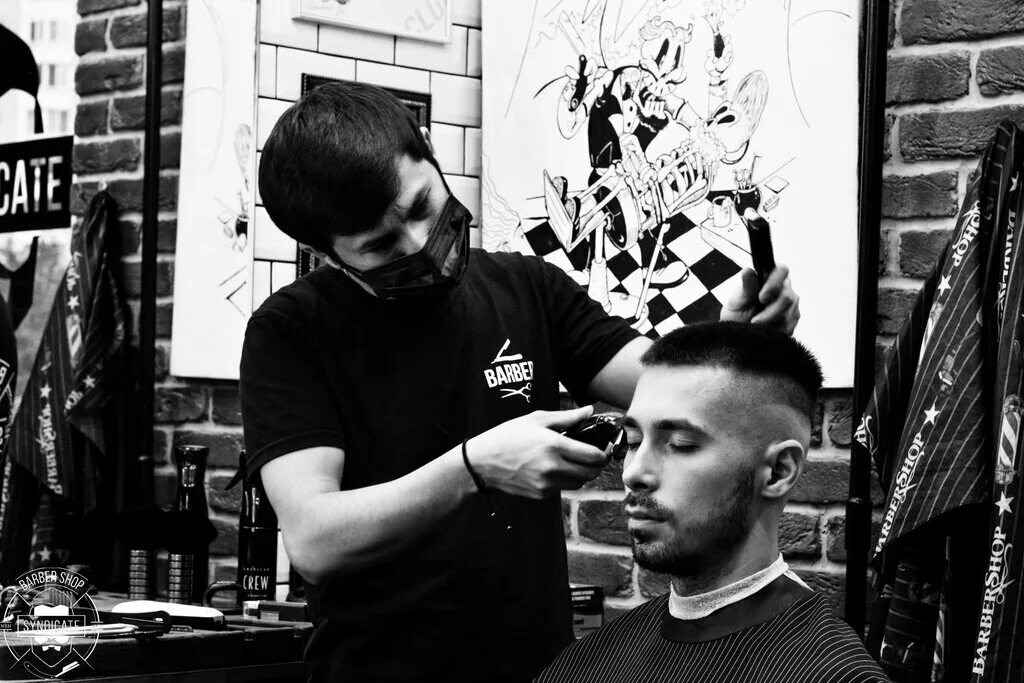 барбершоп дрожжино