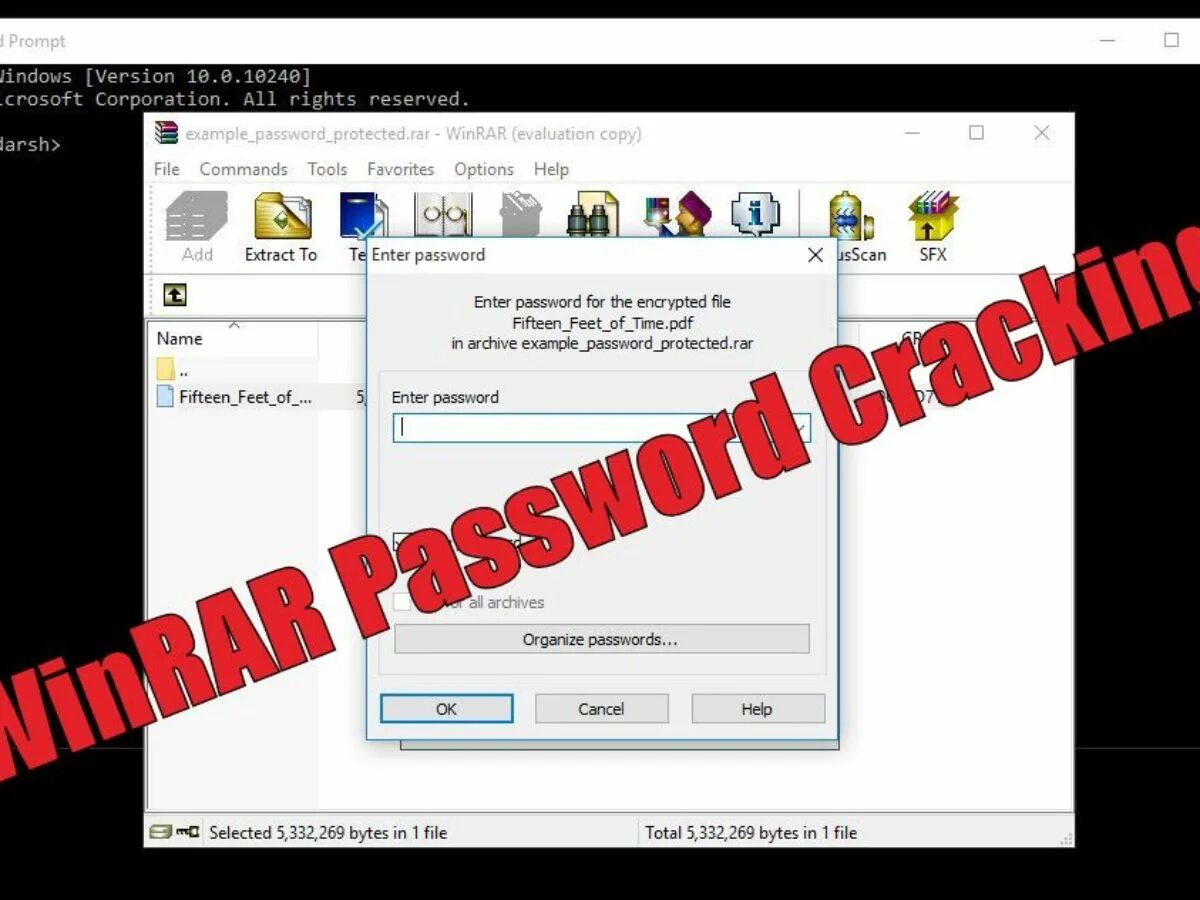 Забыл пароль от архива. WINRAR пароль. WINRAR password Cracker.