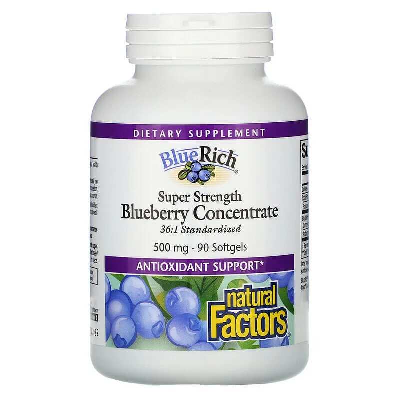 Blue Rich , супер эффективность, концентрат голубики, Blueberry Concentrate 500 ml. Концентрат черники. Blueberry IHERB. Блуберри таблетки IHERB. Концентрат 90