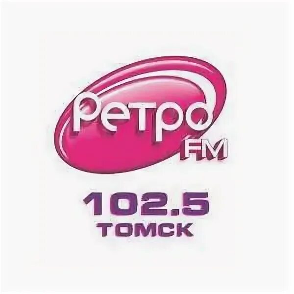 Слушать радио ретро 70 80 90. Ретро fm. Ретро ФМ Томск. Логотип радио ретро ФМ. Ретро ФМ 105 9 ФМ.