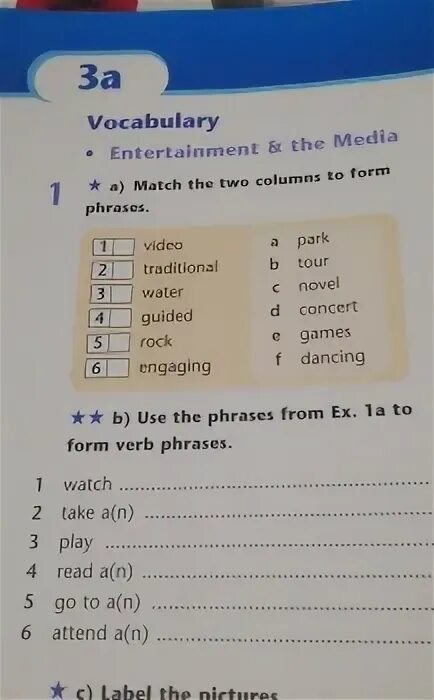 Match the words form two columns. Match the two columns. Match the columns to form phrases. Match the Words to form phrases. Entertainment Vocabulary.