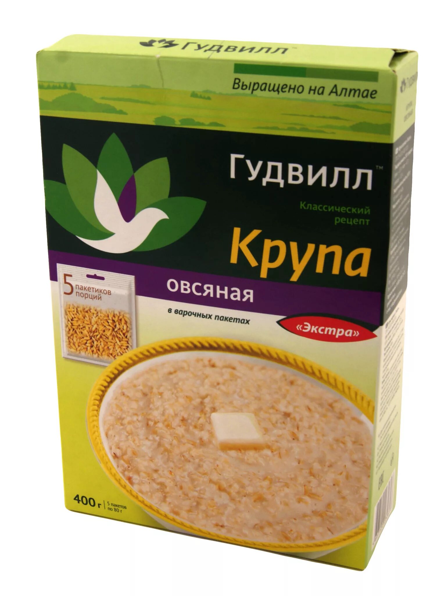 Продукты Гудвилл. Крупа овсяная Экстра Алтай. Мука Гудвилл. Гудвилл фамилия.