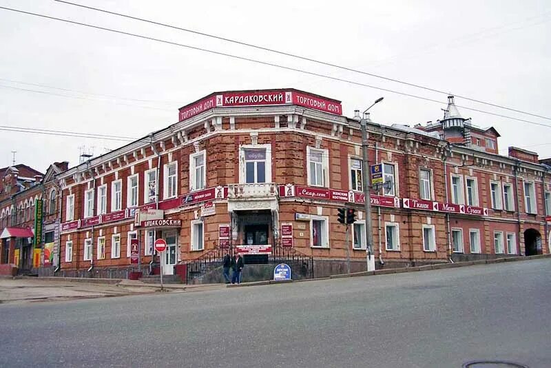 старый город киров. спасская 19 киров. улица свободы киров. киров ул. герцена 28 киров.