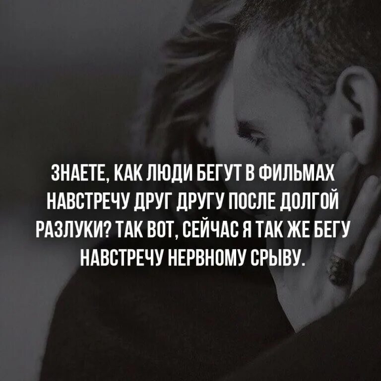 Девочка. Встреча после долгой разлуки картинки. После долгой разлуки. Встреча после разлуки стихотворение. Друзья встретились после долгой разлуки.