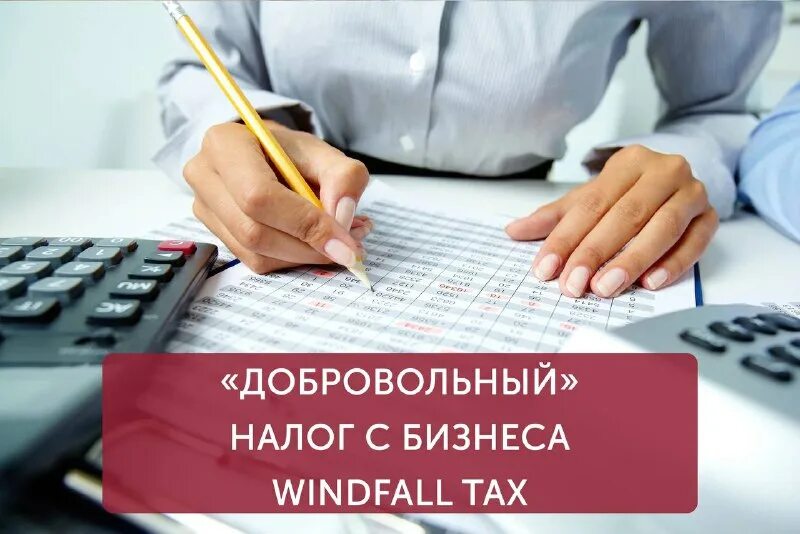 - выводы и дальнейшие перспективы исследования. Стратегия 2023. Избегайте контакта с больными людьми. Для дальнейшей работы. Будут ли в дальнейшем работы.