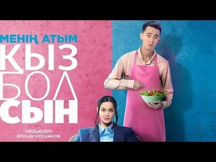 Өгей анасы мен ұлының жасырын камера порносы