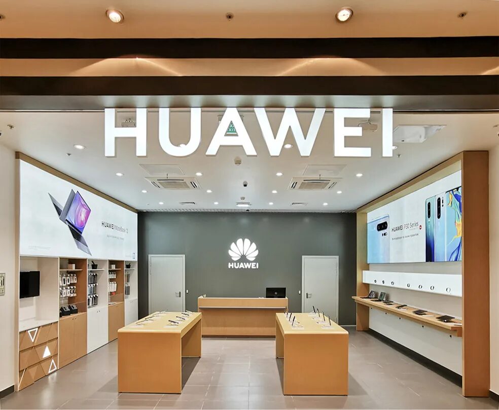 Купить huawei воронеж