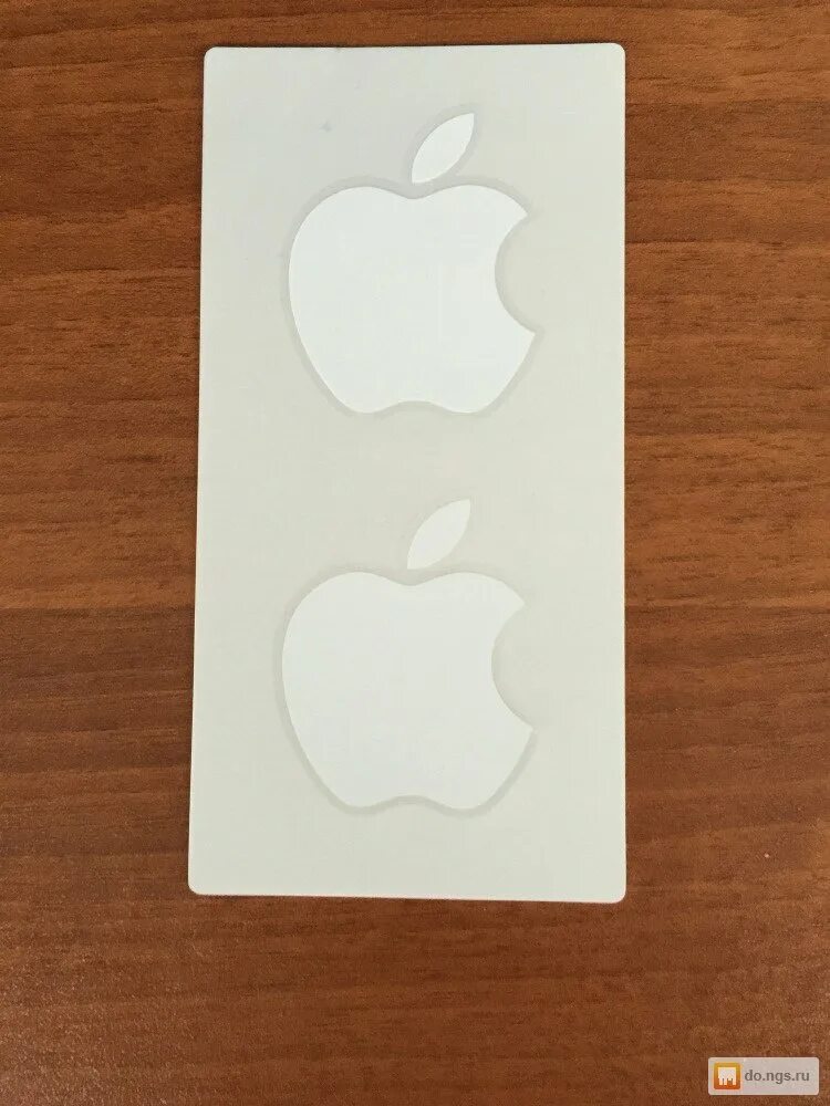 Rainbow Apple Logo