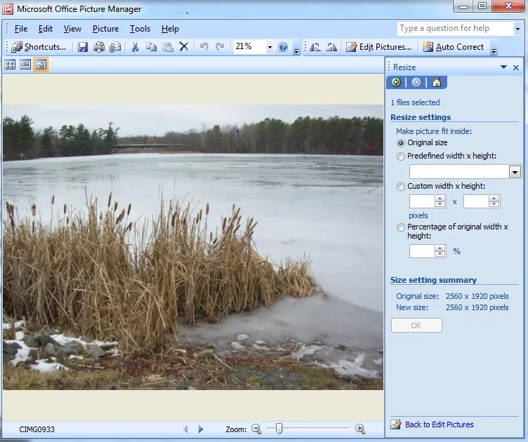 Программа офис для редактирования изображений. Программы офиса для редактирования картинок. Microsoft редактор изображений. Редактор картинок Office.