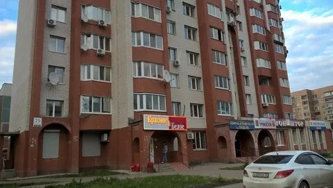 Квартира ул камышинская