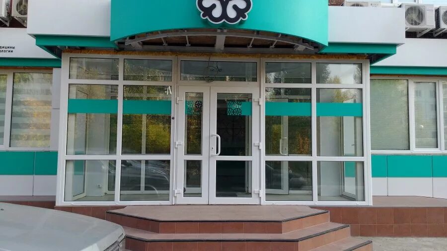 Бьютимед ульяновск новый. Карбышева 30 ульяновск бьютимед. Бьютимед ульяновск новый. Карбышева 8 ульяновск. Бьютимед ульяновск новый.