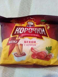 3 сухаря