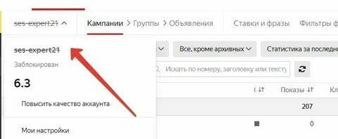 Что делать если п