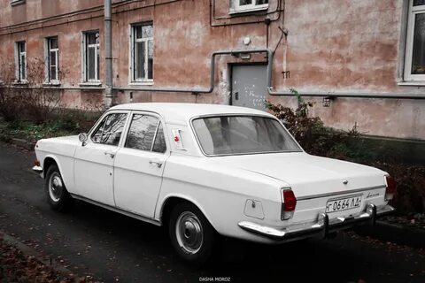 Газ волна
