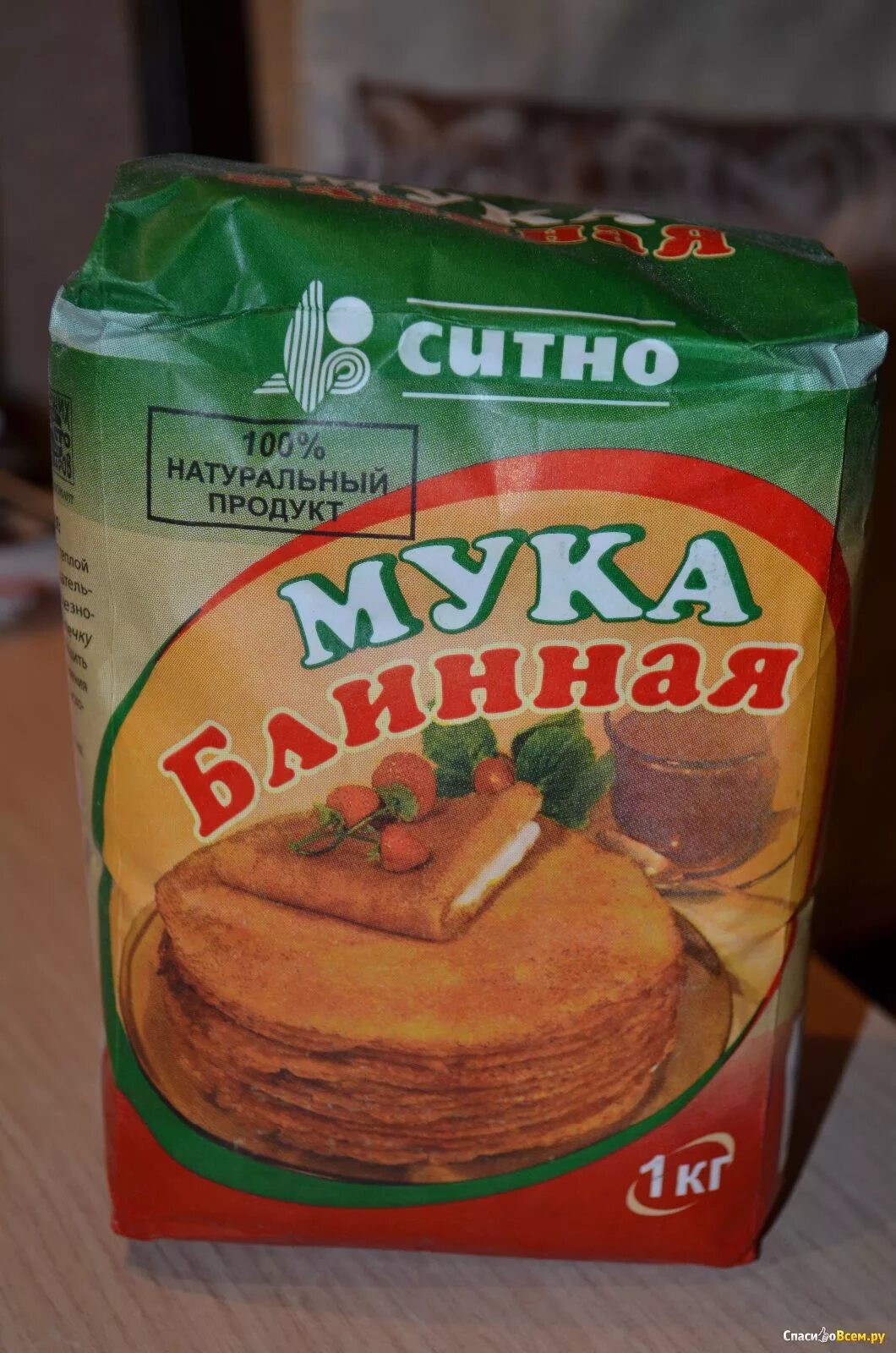 Блинная мука купить. Блинная мука. Мука пшеничная блинная. Мука ситно. Мука для блинчиков.