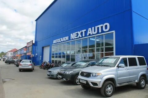 Next auto чебоксары