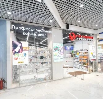 Галерея косметики интернет