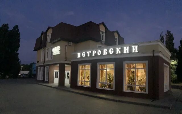 Петровский, ресторан, 33, микрорайон Гранитный, Павловск, Россия - Яндекс.Карты
