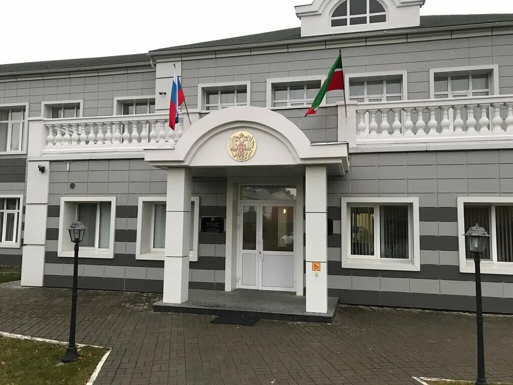 Аду рт. Приговор зайдуллиной аде. Зайдуллина ада евгеньевна росреестр последние. Аду рт. Аду рт.