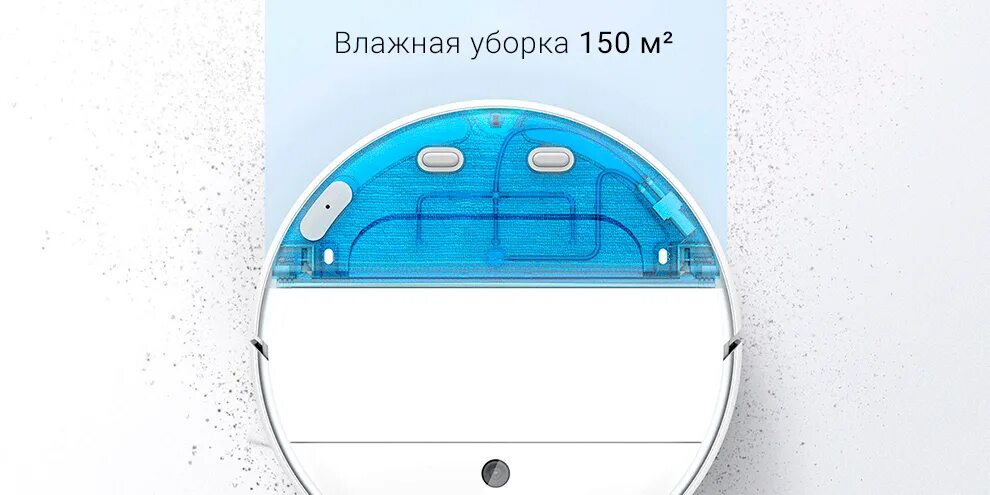 Робот пылесос xiaomi vacuum mop 2c. Робот-пылесос xiaomi mijia 2c sweeping vacuum cleaner. робот-пылесос xiaomi mijia 2c sweeping vacuum cleaner stytj03zhm. робот-пылесос xiaomi mijia 2c sweeping vacuum cleaner cn. робот-пылесос xiaomi mijia 2c sweeping vacuum cleaner, (stytj03zhm), белый.