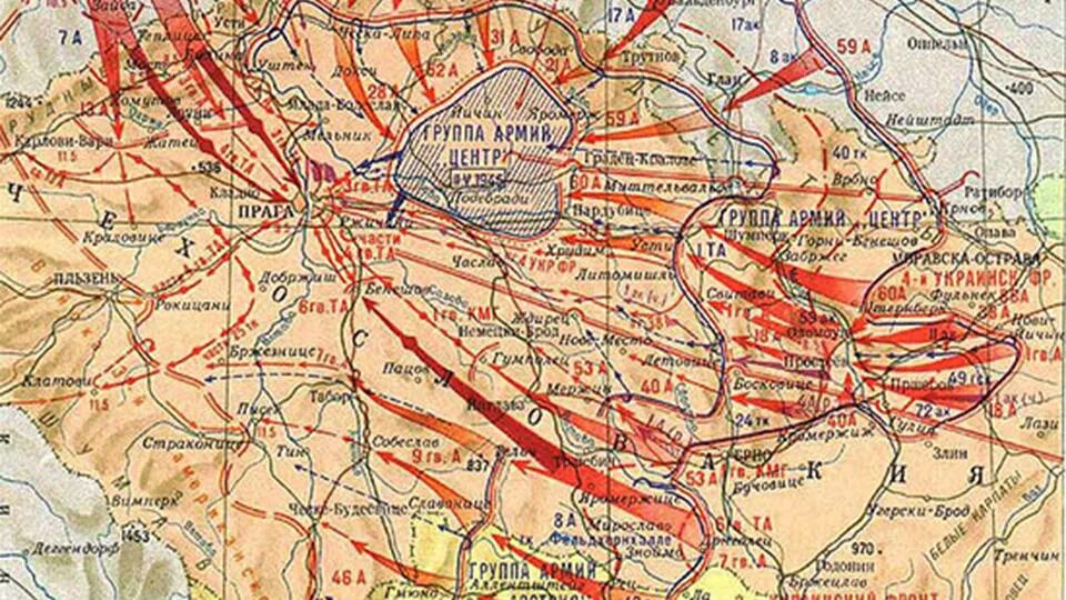 Пражская наступательная операция. Пражская операция 1945 года. Пражская операция 1945 карта. Пражская наступательная операция 1945. Пражская стратегическая наступательная операция.