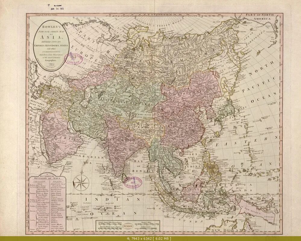 Карта Азии 18 века. Карта Азии в 18 веке. Карта Восточной Азии 18 века. Политическая карта Азии 18 века.