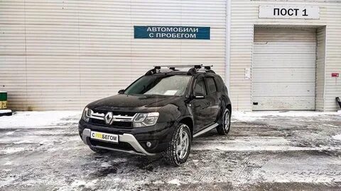 Норд авто ржев