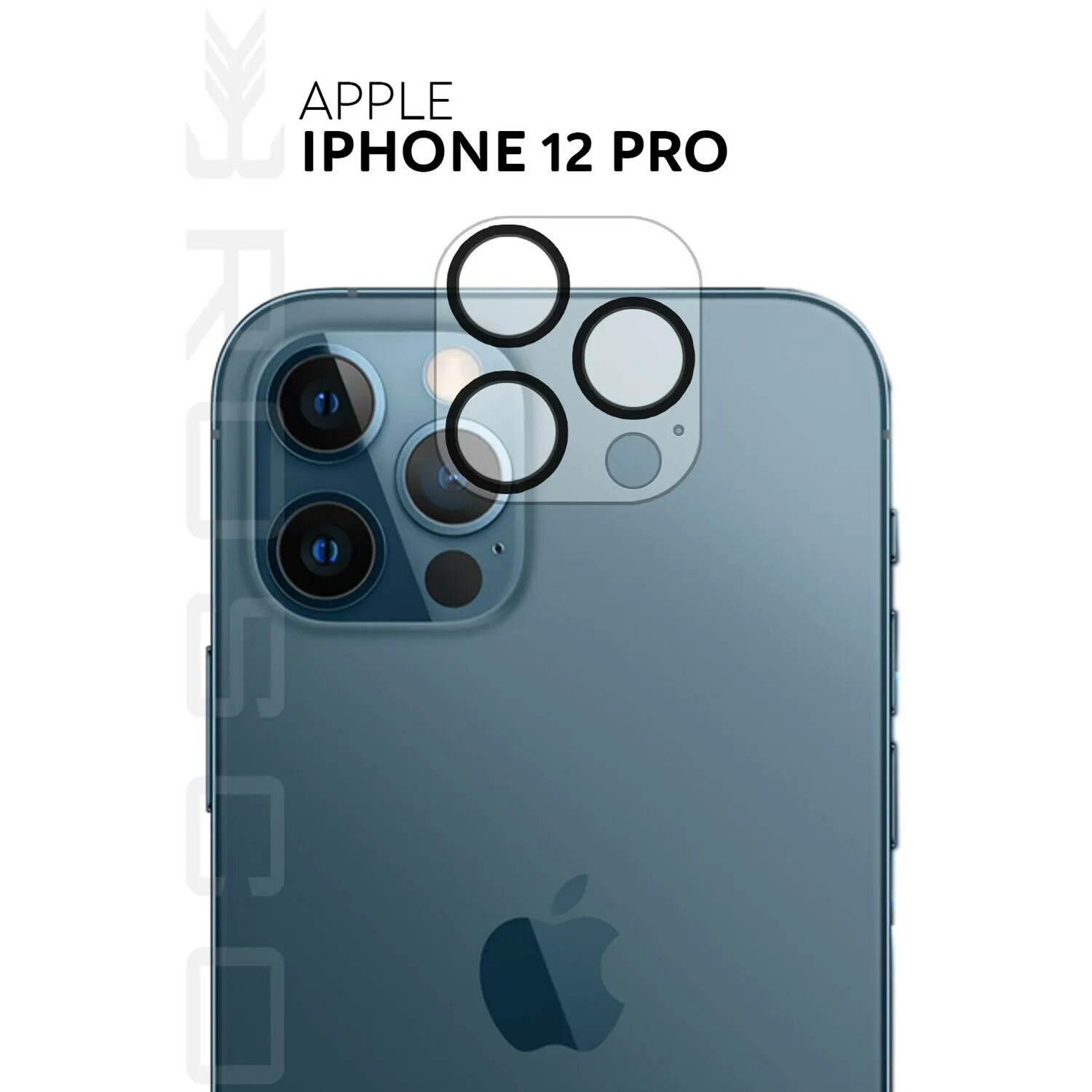 Защитное стекло apple iphone 12. Защитное стекло для камеры iphone 15 Pro Max. Защитное стекло на айфон 12 Pro Max. Защитное стекло для камеры Apple iphone 12 Pro Max. Защитное стекло на айфон 12 про Макс.