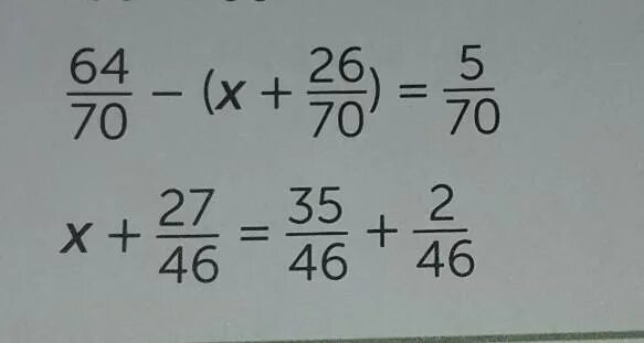 Х 27 6 8. 42/6 + 70 - 64 X 5 + 52 - 26 - 70 / 5 =. 70+X=46 решение уравнения. 70-X=46 решить уравнение. 42:6+(70-64)*5+52:26-70:5.