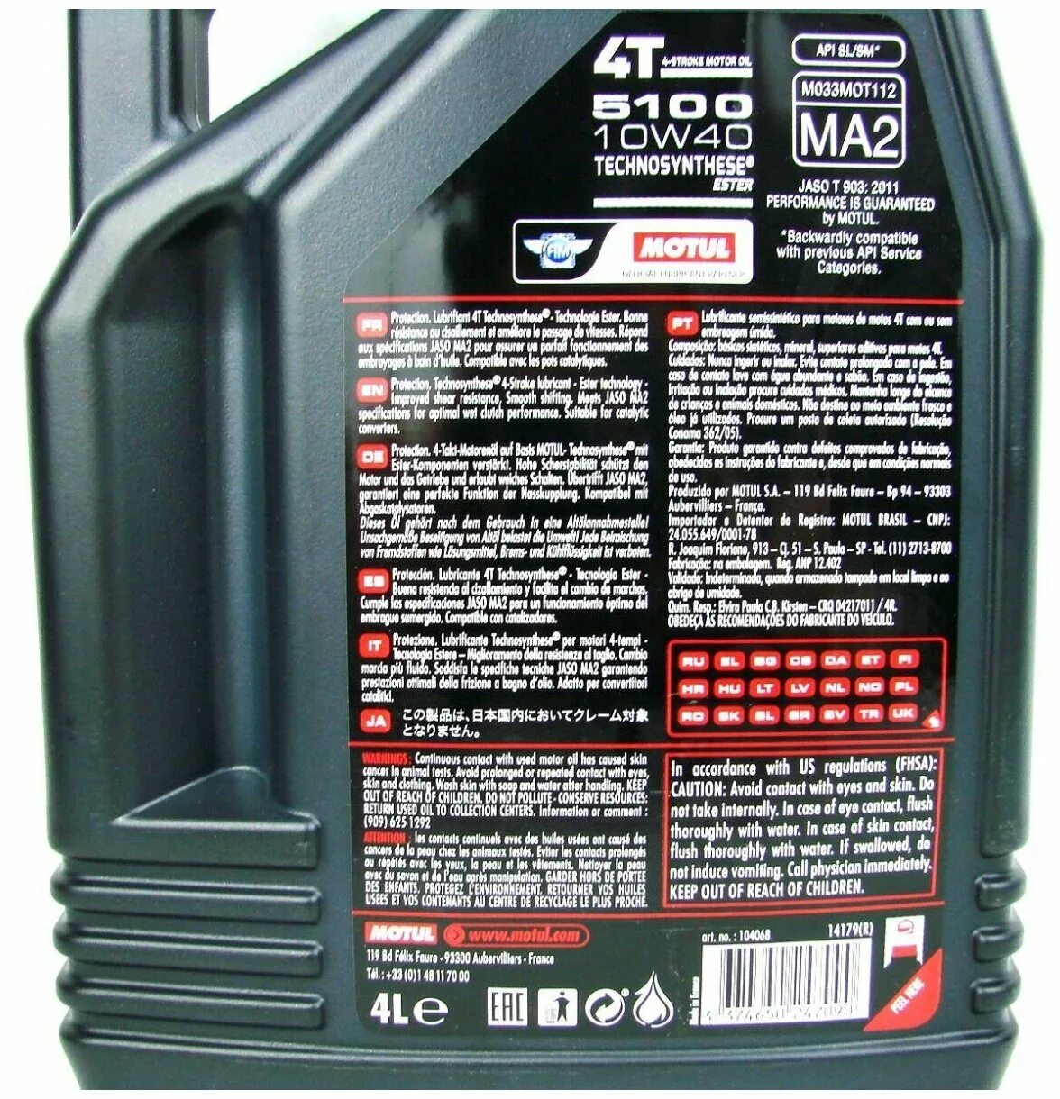 Масло мотюль полусинтетика. Motul 5100 4t 10w-40. Мотюль 5100 10w 40 4т. Motul Moto 5100 ester 4t 10w40 ma2 104068 4 л. 104068 Motul.