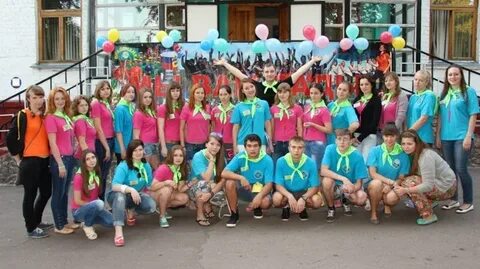 Дс смена