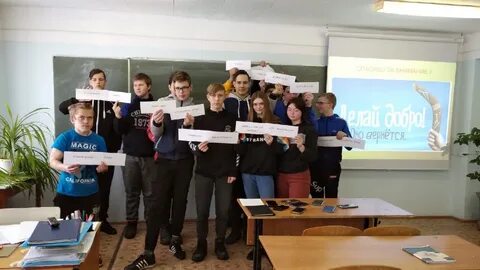 Лукояновский губернский колледж