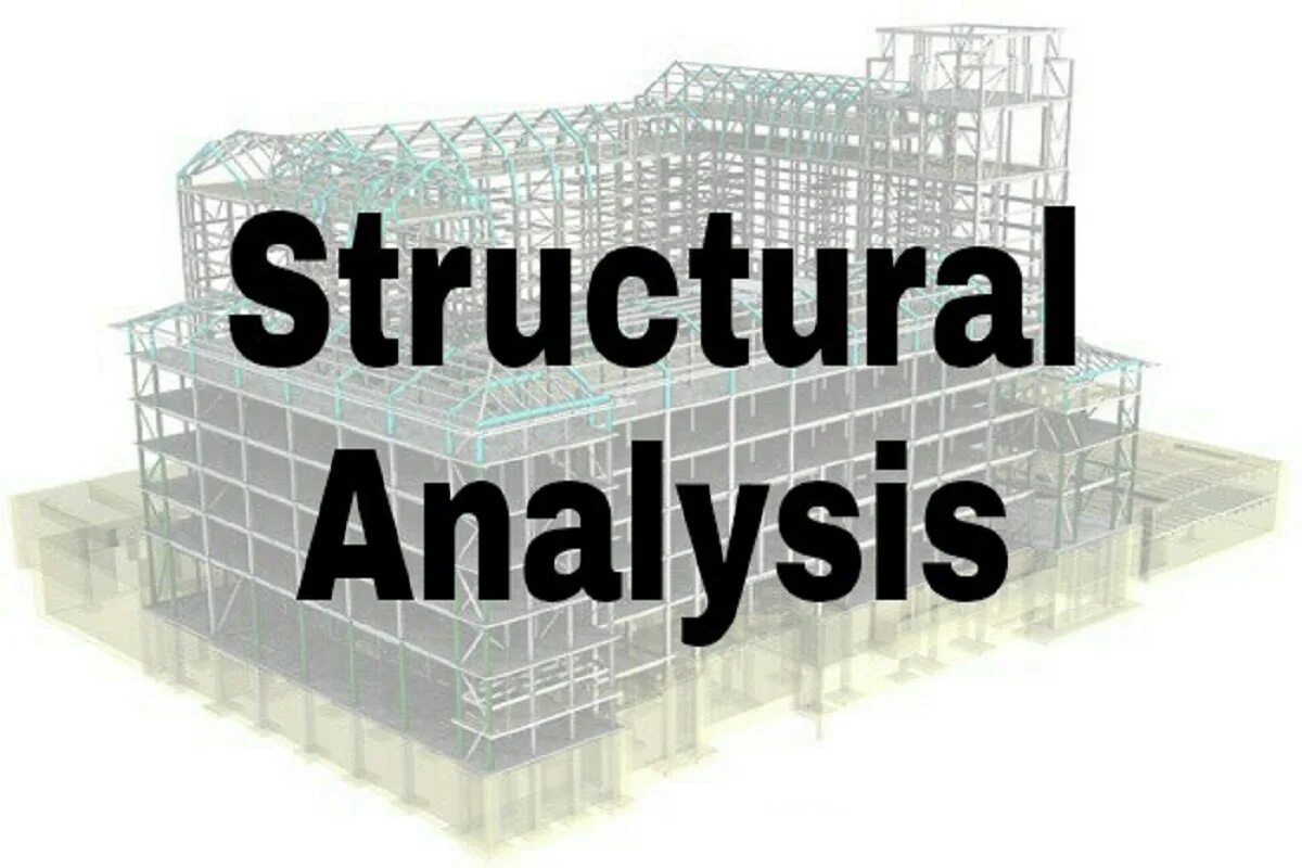 Structured analysis. Structural analysis. structural analysis иконка. analysis of structures. structural impact laboratory norway логотип.