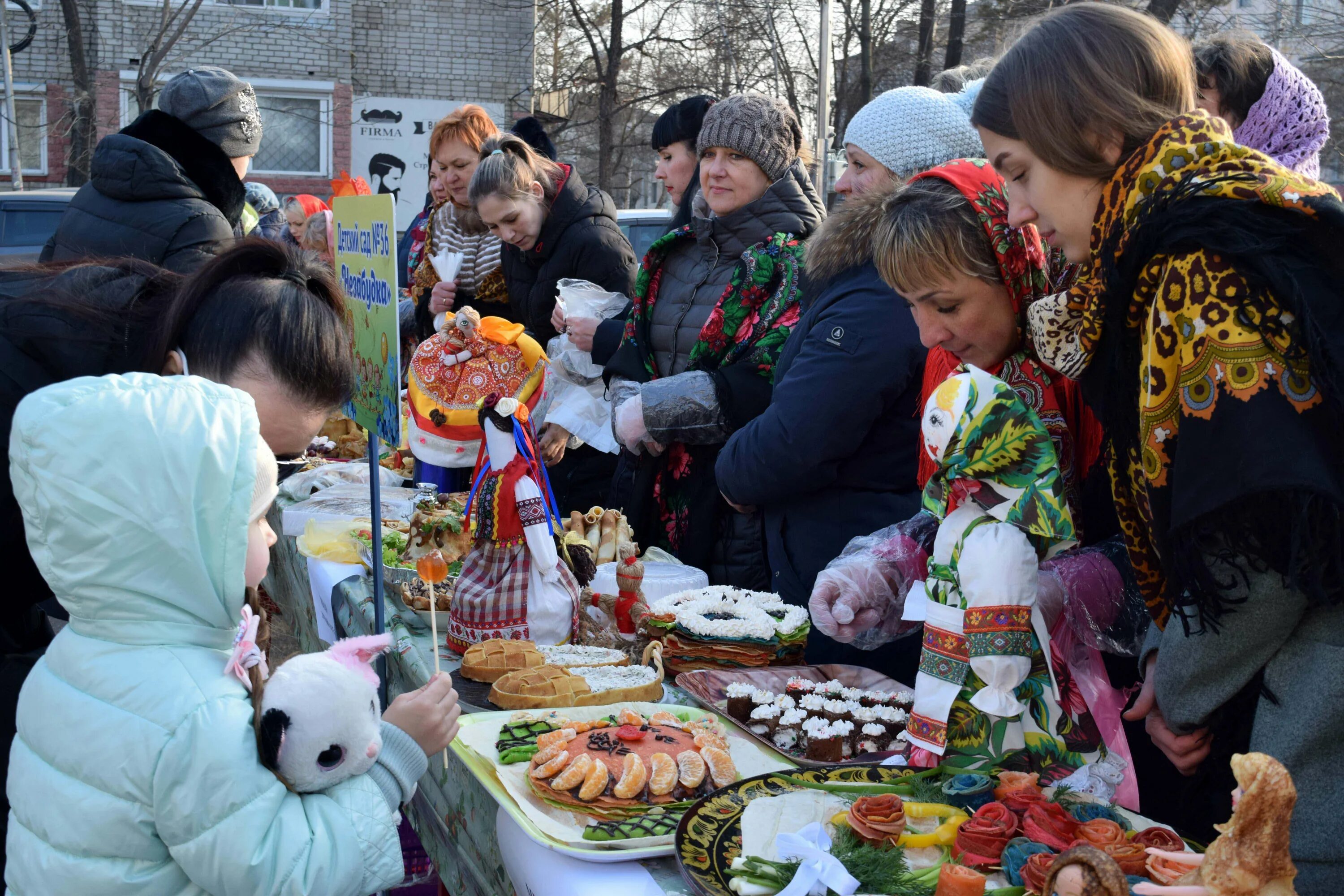 Масленица сортавала