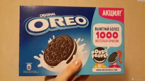 Состав печенья орео