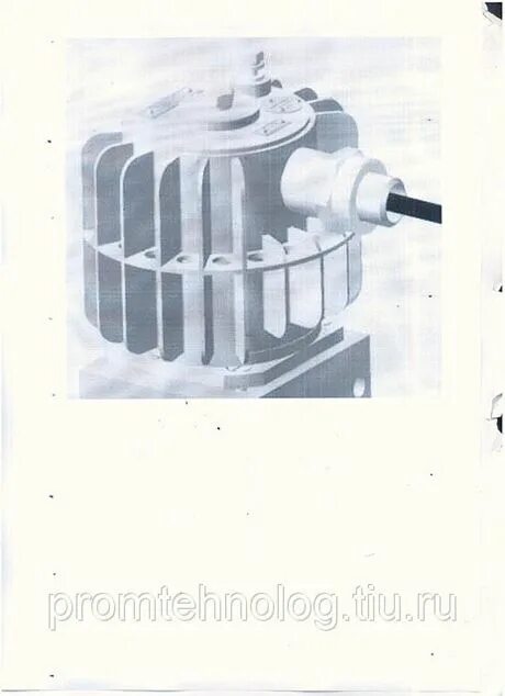 75 3 столбиком. 0-02p-14. Какую часть килограмма составляет. Электро соленоид акп 01п. 1 5 от 125.