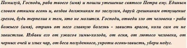 Энергетический вампир. Энергетический вампиризм признаки. Энергетический вампир защита. Как защититься от людей вампиров. Люди вампиры энергетические признаки.