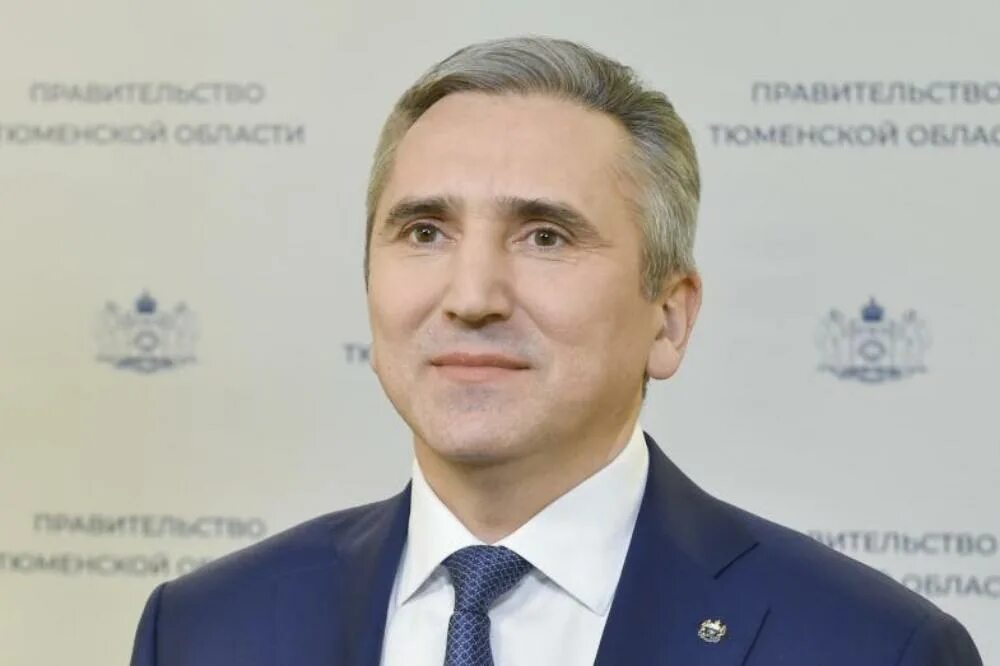 Моор национальность