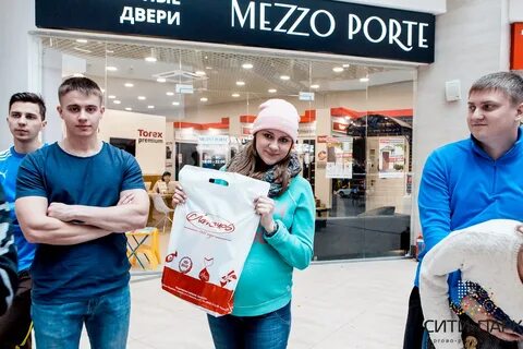 Дисконт саранск