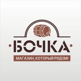 Бочков магазин