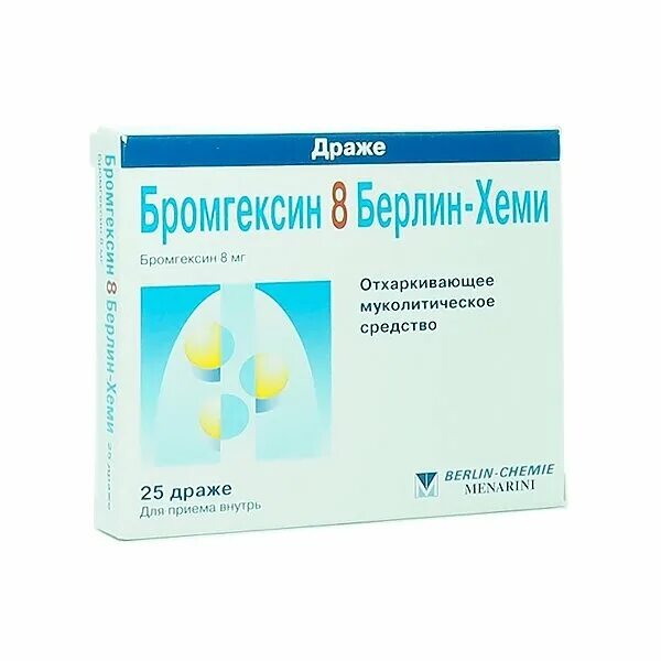 таблетки бромгексин берлин хеми таблетки. таблетки от кашля таблетки берлин хеми. бромгексин 8 берлин-хеми сироп. таблетки бромгексин берлин хеми таблетки. бромгексин 8.