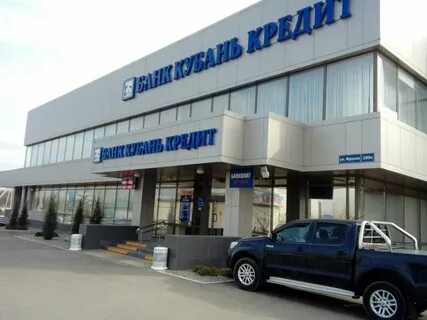 Кореновск фрунзе