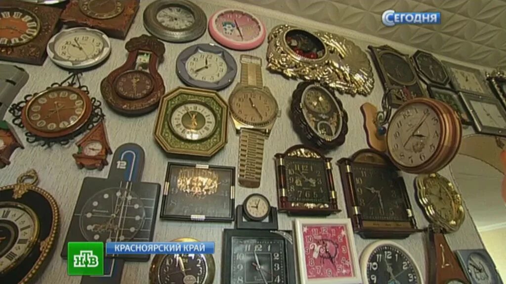 Часы наручные старые сломанные. Часы старые наручные механические. Блошиный рынок на бауманской. Куда сдать старые часы. Блошиный рынок курская.