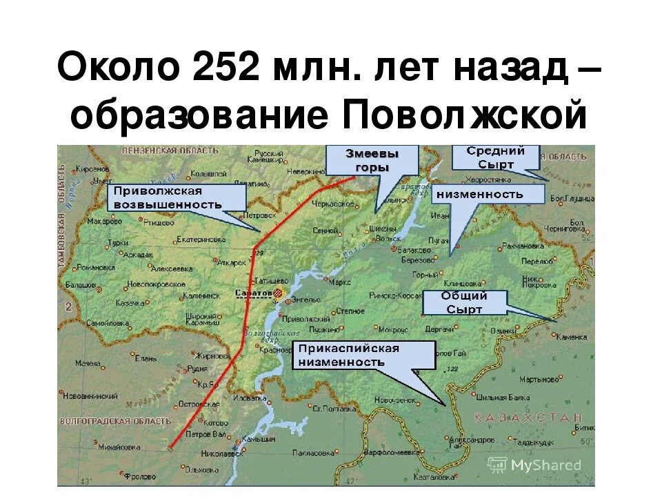 Поволжская возвышенность. Мещерская низменность на карте. Приволжская возвышенность на карте Саратовской области. Мещерская низменность на карте России. Бугульминско-Белебеевская возвышенность на карте.