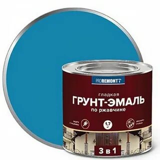 Грунт эмаль 3 в 1 серая
