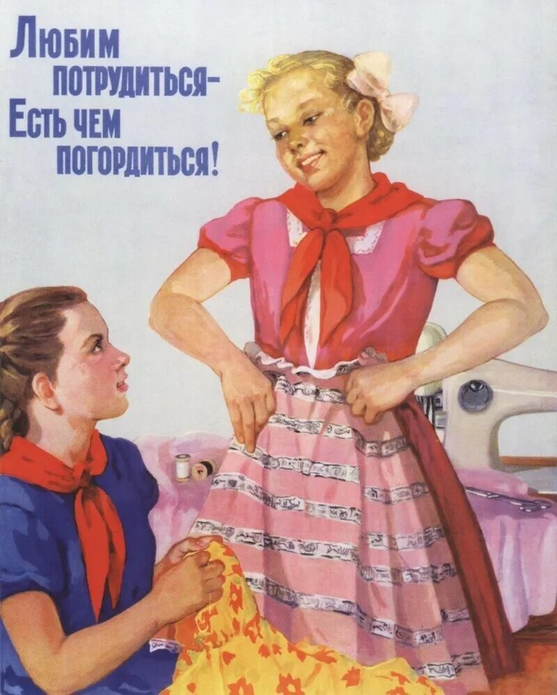 Как сахар есть так два